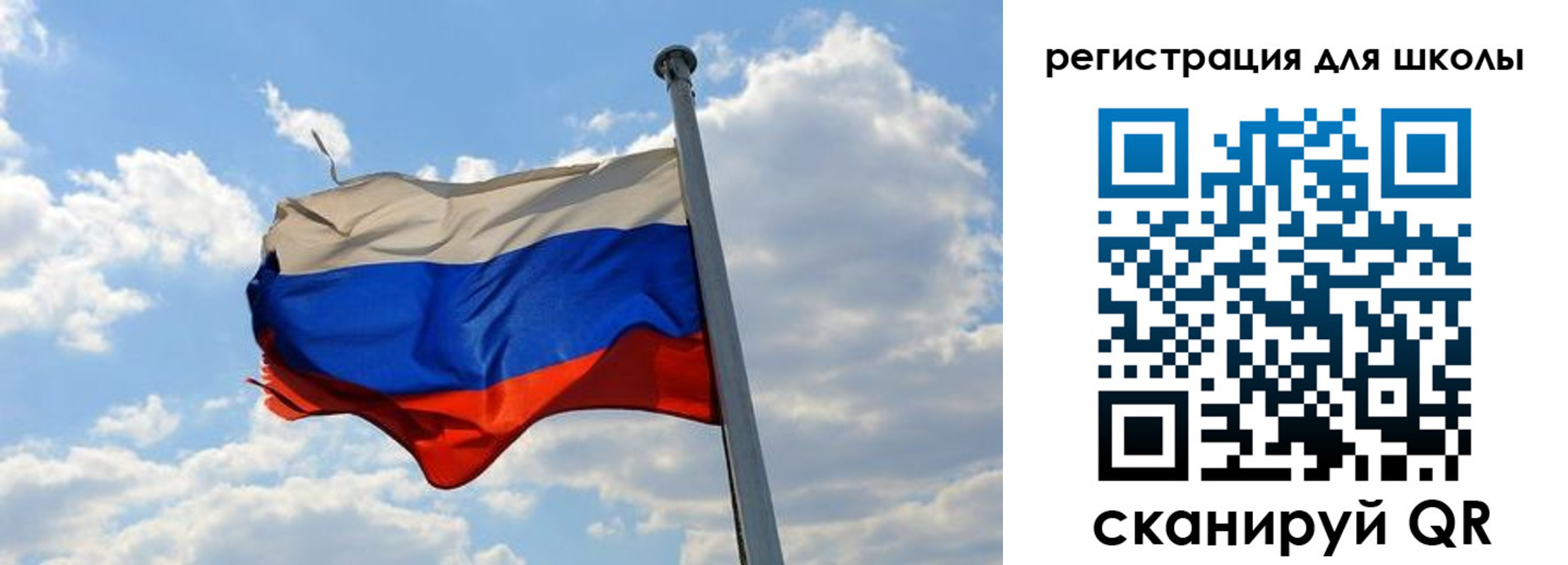 временная регистрация 2025 в Агиделе